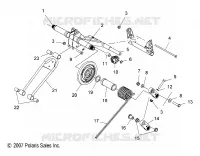 SUSPENSION, POSTERIORE COPPIA ARM (IQ)(IQ DRAGON)