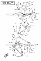 INSIEME DELLO STERZO-TRAIL BOSS (4911701170016A)